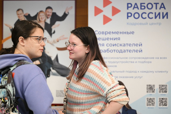 К 2055 году половину существующих специальностей автоматизируют.  Какие профессии точно будут нужны?