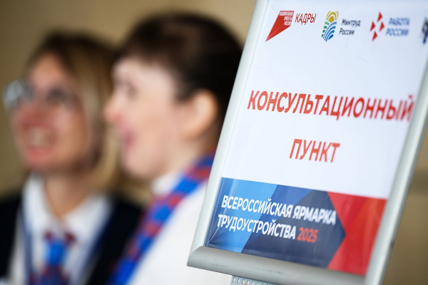 К 2055 году половину существующих специальностей автоматизируют.  Какие профессии точно будут нужны?
