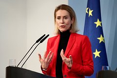 Каллас допустила серьезные территориальные уступки Украины Каллас допустила серьезные территориальные уступки Украины