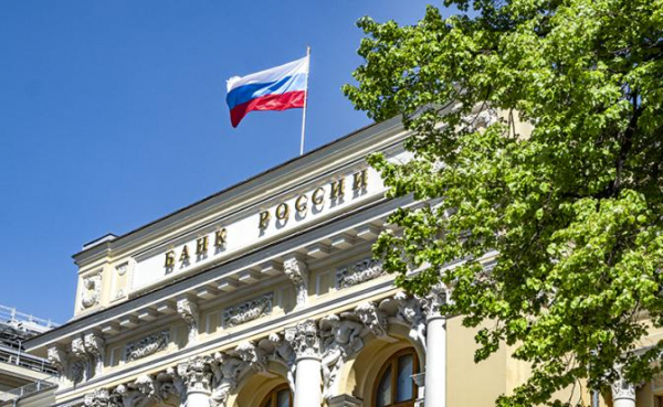 Ключевая ставка РФ — мировой лидер: эксперт назвал вероятное решение ЦБ