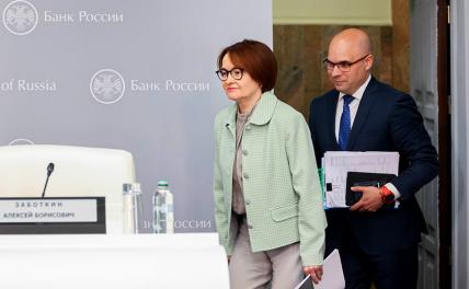 Ключевая ставка ЦБ: Лед тронулся — но медленно и осторожно