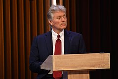 Кремль отреагировал на слова Трампа о ядерных испытаниях в США Кремль отреагировал на слова Трампа о ядерных испытаниях в США