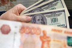 Курсу доллара предрекли изменения на фоне удара США по ядерным объектам Ирана