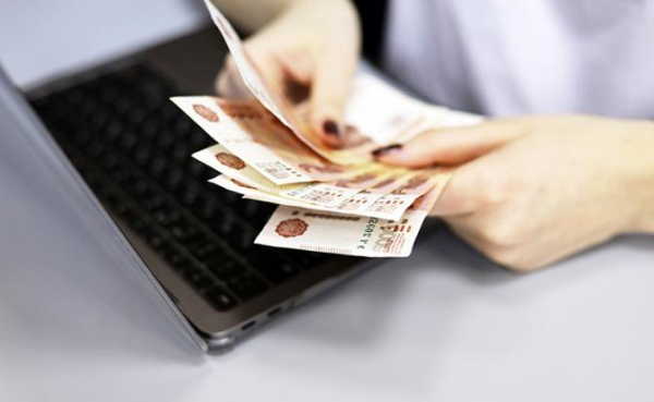 Люди голосуют ногами: эксперты о резком переходе россиян на наличные деньги Люди голосуют ногами: эксперты о резком переходе россиян на наличные деньги