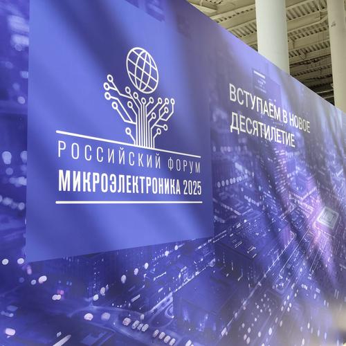 Мишустин: для весомых достижений нужны неординарные меры