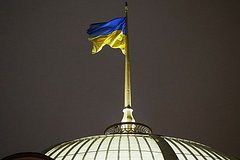 На Украине назвали дату замены правительства