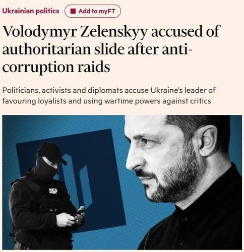 На Украине разгорается скандал после обысков у оппозиционеров