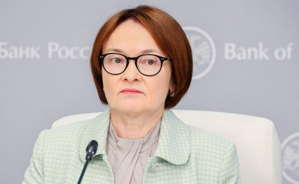 Набиуллина: Никакого навеса депозитов в России нет
