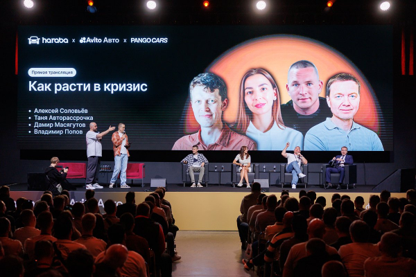Названы отличия профессионального продавца авто. Как «Авито» помогает безопасно купить машину?