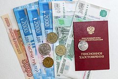 Названы ожидающие повышения пенсий категории россиян Названы ожидающие повышения пенсий категории россиян