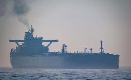 Охота на танкеры: Запад ведет разведку по всем морям-океанам, разыскивая места, где Россия перегружает нефть