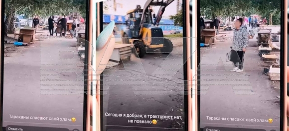 Оказывается, для некоторых чиновников мы все «тараканы»…