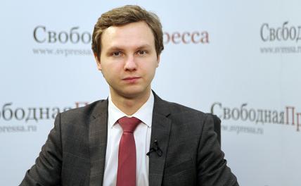 Опять сводят к санкциям: Юшков отреагировал на план ЕК по отказу от российского газа
