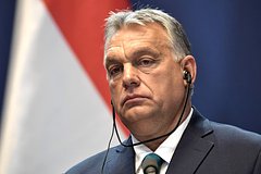Орбан рассказал о крахе западной стратегии по разрушению России