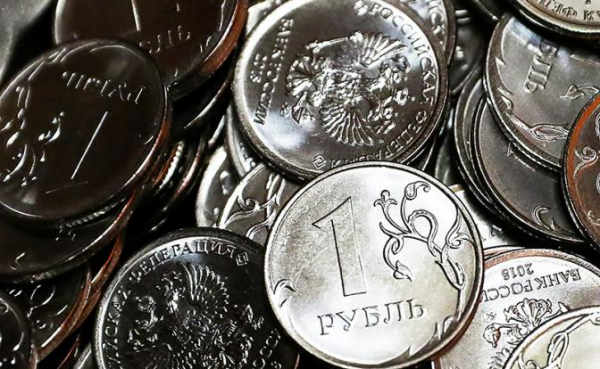 Падение рубля уже началось? Эксперт о новостях курса валют перед решением ЦБ по ключевой ставке