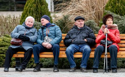 «По узбекскому сценарию»: В Госдуме хотят сделать жизнь наших пенсионеров, как в Средней Азии
