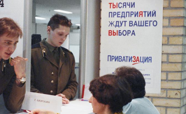 По закону или по совести? Идея пересмотров итогов &laquo;чубайсовской&raquo; приватизации 90-х все еще стучит в сердца россиян