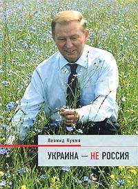 Почему Мединский возглавил делегацию в Стамбуле