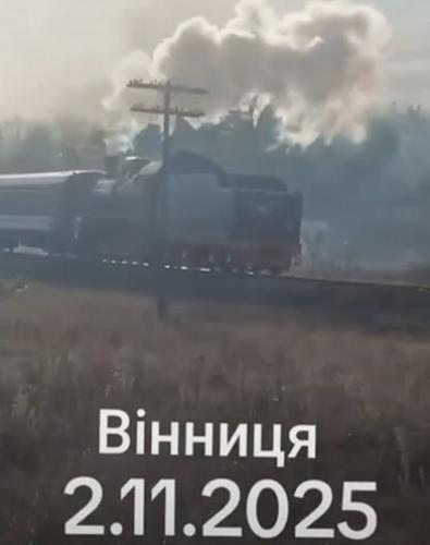 Погружение Украины в XIX век Погружение Украины в XIX век