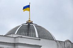 Посольство Украины в Иране приостановило работу