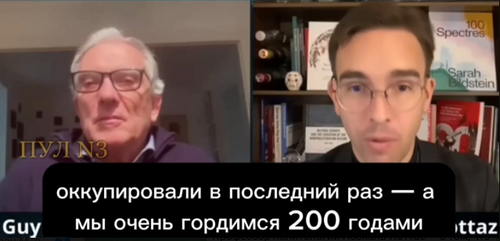 Профессор напомнил Швейцарии и Австрии о роли России в создании их нейтралитета