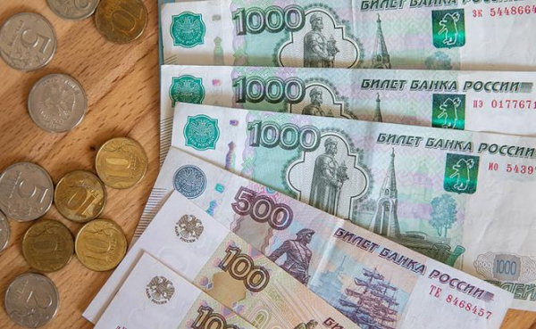 Прогноз курса доллара: у рубля может быть макроэкономический шок