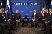 Путин и Зеленский могут встретиться до конца августа. Что об этом сказали Трамп и сам президент Украины?