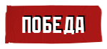 Путин на арабском пообщался с президентом Египта