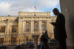 Резкий скачок прибыли российских банков объяснили несколькими причинами Резкий скачок прибыли российских банков объяснили несколькими причинами
