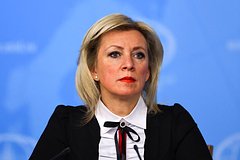 Россия пообещала ответные меры на решение о заморозке своих активов в Европе Россия пообещала ответные меры на решение о заморозке своих активов в Европе