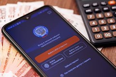 Россиянам напомнили о начислении пени за просрочку уплаты налогов Россиянам напомнили о начислении пени за просрочку уплаты налогов