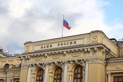 Россиянам предсказали ставки по вкладам к концу 2025 года
