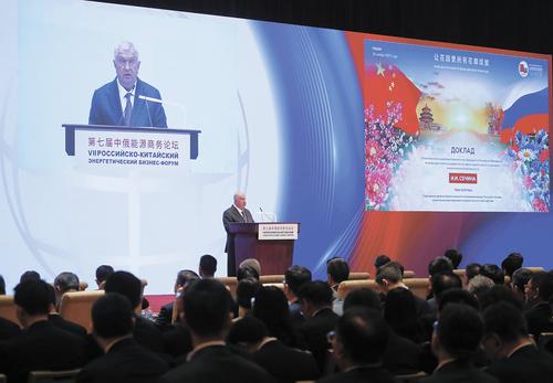 Россия – ключевой игрок на глобальном энергетическом рынке