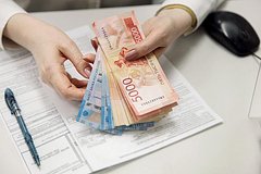 Российские банки запланировали снизить ставки по кредитам и ипотеке