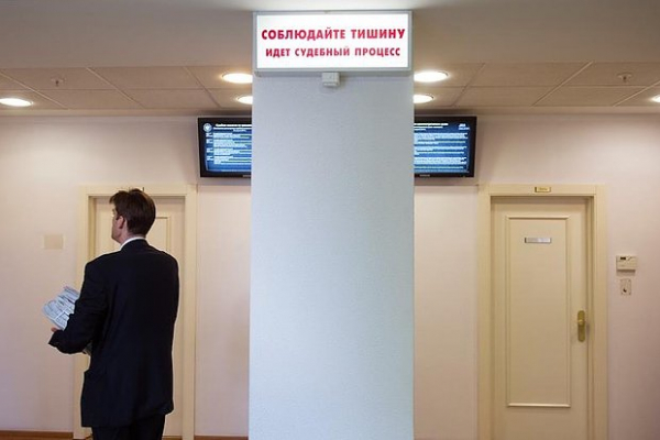 Россию охватил «бабка-террор». Люди покупают квартиры, а потом остаются без жилья и денег. Почему так происходит? Россию охватил «бабка-террор». Люди покупают квартиры, а потом остаются без жилья и денег. Почему так происходит?