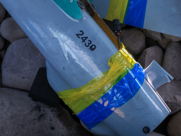 Силы ПВО отразили ночную атаку БПЛА на Воронежскую область