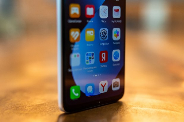 Смартфон HUAWEI nova 14i работает два дня без подзарядки. Как это получилось? Смартфон HUAWEI nova 14i работает два дня без подзарядки. Как это получилось?