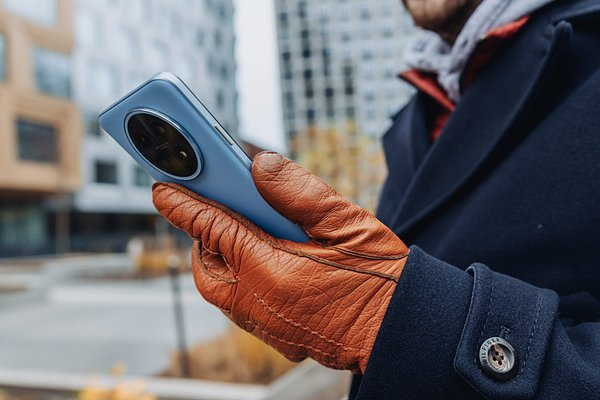 Смартфон HUAWEI nova 14i работает два дня без подзарядки. Как это получилось? Смартфон HUAWEI nova 14i работает два дня без подзарядки. Как это получилось?