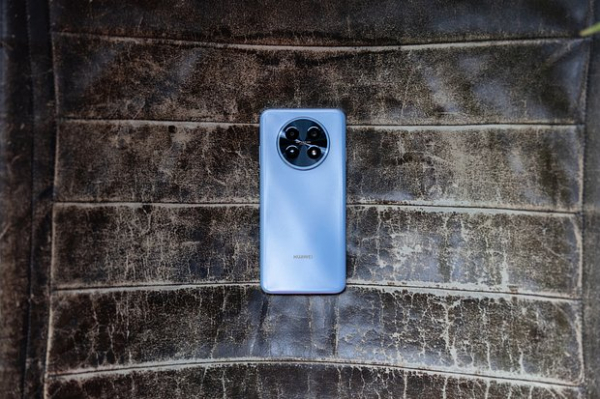 Смартфон HUAWEI nova 14i работает два дня без подзарядки. Как это получилось? Смартфон HUAWEI nova 14i работает два дня без подзарядки. Как это получилось?