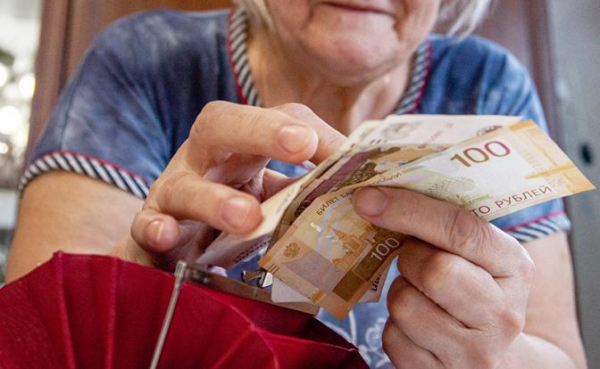 Соцфонд добавил позитива: В 11 регионах пенсии превысили 30 тысяч. А как&nbsp;же остальные 78?