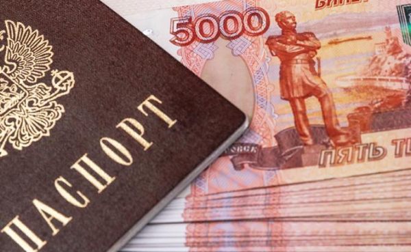 Социальные вклады: бедным предлагают отдать последние копейки в банк, но — под бешеные проценты