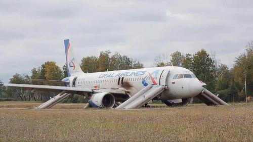 Спасение 167 жизней и как награда — иск на сотню с лишним миллионов от авиакомпании Спасение 167 жизней и как награда — иск на сотню с лишним миллионов от авиакомпании