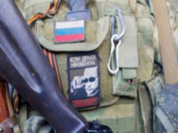 Стало известно о закреплении ВС РФ в Зеленой Долине