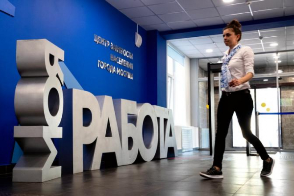 Статистика тщеславия: Росстат гордо сообщает о низкой безработице. Но это — миф Статистика тщеславия: Росстат гордо сообщает о низкой безработице. Но это — миф