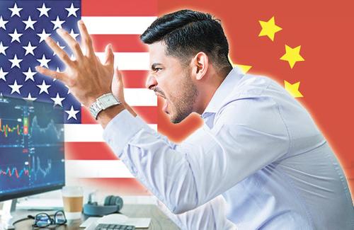 Тазик для Трампа