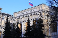 Темпы возможного снижения ключевой ставки предсказали