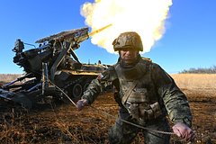 Трампу предложили новый вариант урегулирования украинского конфликта Трампу предложили новый вариант урегулирования украинского конфликта