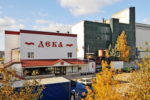 Третья попытка. В деле о банкротстве новгородского завода новая жалоба рассматривается ВС РФ. Можно ли ездить на BMW должника?