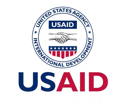 USAID за 8 лет потратила $335 млрд