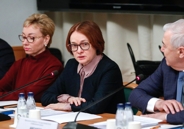 В ЦБ объяснили, почему в РФ не вводили нулевую ключевую ставку